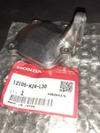 Nos Honda 2000 2007 Oem Cover Left Cylinder 12105-KZ4-L30 Evo. Fixed Price $119.92.
