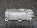 1997 Suzuki Cylinder Power Valve Cover 11248-37E10. Fixed Price $28.00.