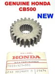 Oem Honda Primary Drive 23T Gear 23103-323-000 Fast Shipping. Fixed Price $87.00.