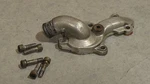 1991 Ktm 300 250 Water Pump Cover May Fit Other Models. Fixed Price $15.95.