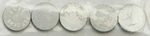 Hot Cams 8.90MM Valve Shim 2.24MM 5PK890224. Fixed Price $8.49.