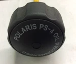Polaris Oil Dipstick 5434743 New Oem Tank 2003 Predator 500. Fixed Price $40.75.