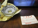 Honda Oem Base New 12332 107 010. Fixed Price $7.99.