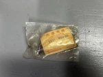 Honda Oem Exhaust Valve For 1983-1986 V65 Magna/sabre 14721-MB4-000. Fixed Price $80.00.