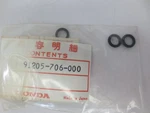 New Genuine Oem Honda 0-RING (4) 91205-706-000. Fixed Price $28.99.