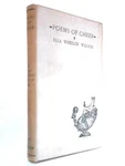 Poems Of Cheer (ella Wheeler Wilcox - 1911) (ID:39735). Fixed Price $13.42.