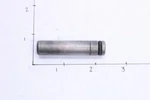 Yamaha Shaft Rocker Arm 4SH-12156-00-00. Fixed Price $9.89.
