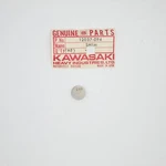 Kawasaki Shim Part Number 12037-094. Fixed Price $14.99.