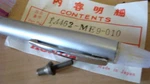 Nos 1983-1984 Honda VF700 VF750 Shadow Tappet Adjustable Shaft PN:14462-ME9-010. Fixed Price $9.99.