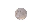 New Oem Kawasaki 12037-058 Valve Tappet Shim 2.55T Nos. Fixed Price $18.68.