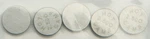 Hot Cams 5PK948250 Valve Shims 9.48X2.50MM 5/PK. Fixed Price $22.76.
